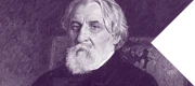 Ivan Turguêniev - Autor, Escritor