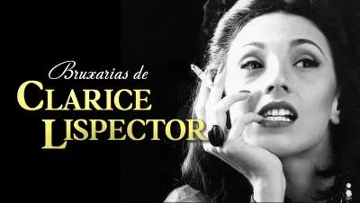 Postagem Clarice Lispector: Glamour e Gramática - Texto de Benjamin Moser
