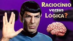 Como ser sábio mesmo sendo um idiota: as maravilhas da razão